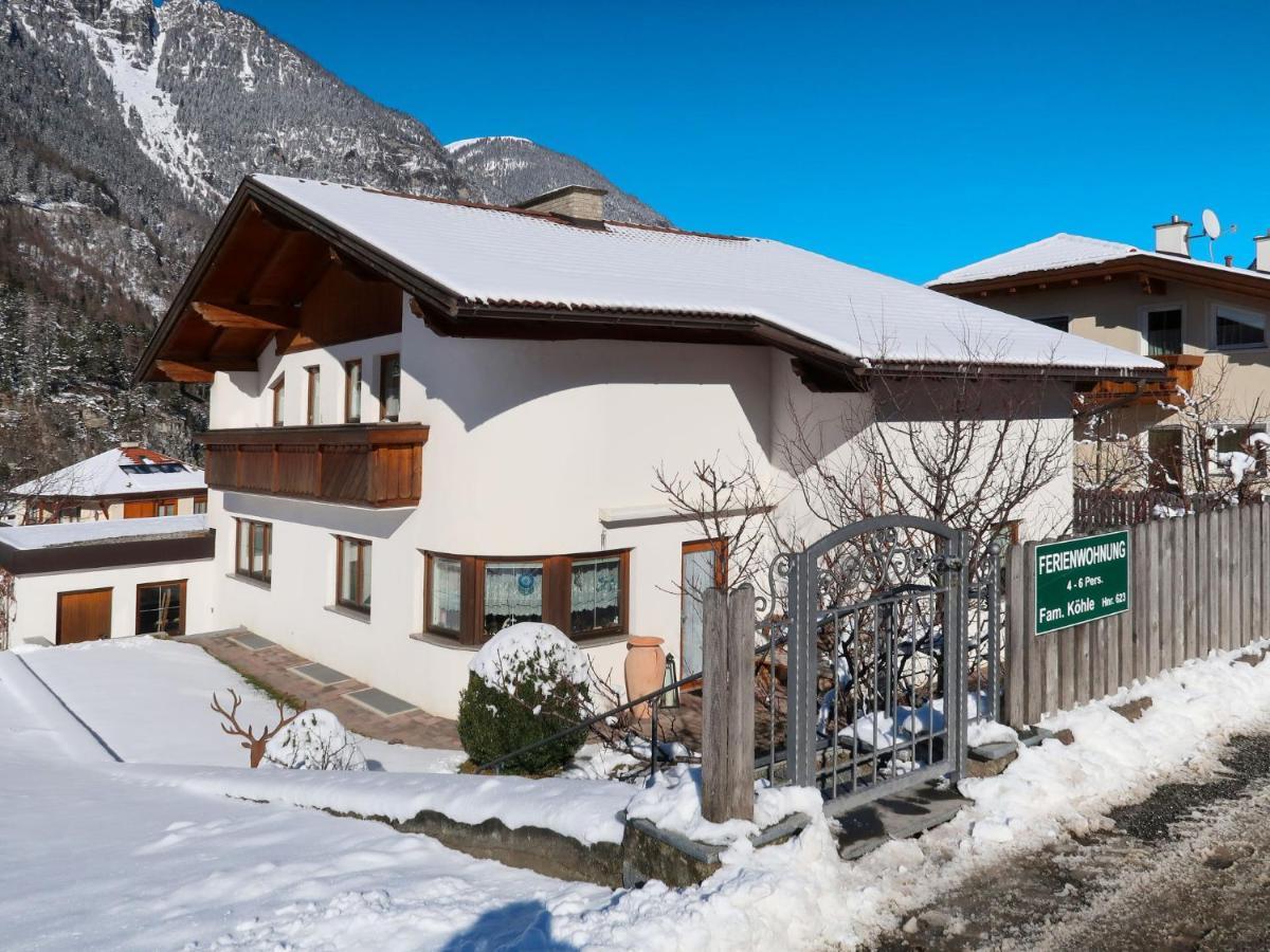 Apartment Koehle - Pfd115 By Interhome Pfunds Exterior photo